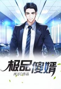 花落，思量错