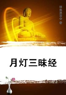 夺紫宸