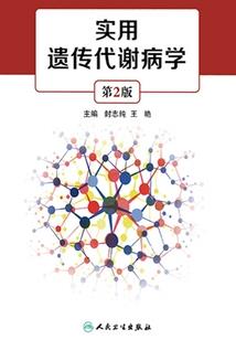 全职高手之月神降临