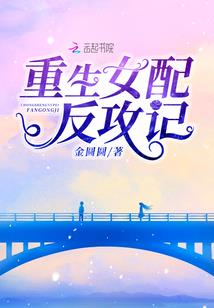 木叶关系户