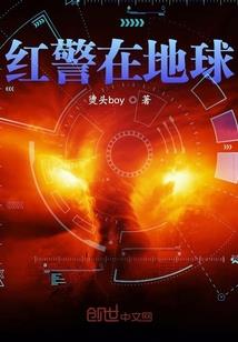 穿越者没金手指怎么办