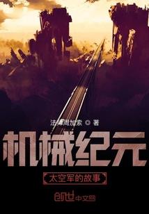 落茵纵情