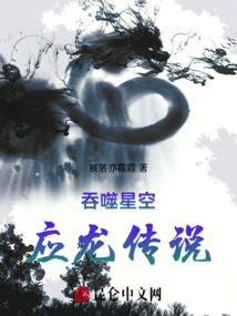月神九世