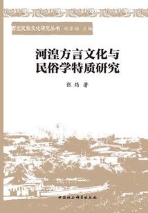 穿越修仙界，你却说浩劫将至？