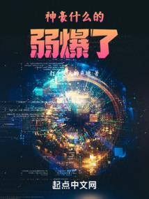 斗破：我的功法能自动修炼