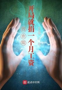 霸世狂歌