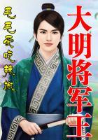 惟我沉浮