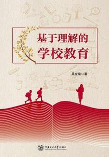 生死两择
