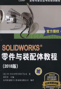 单车爱恋