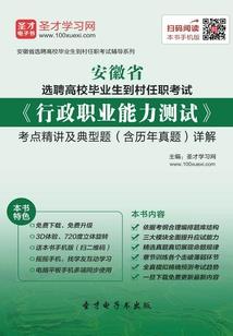 改写现实，从手撕恶邻开始