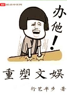 越霄