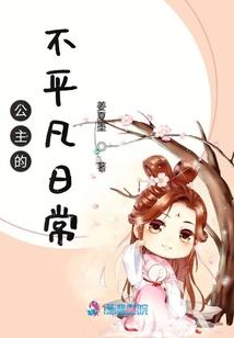 纯真杀神
