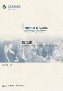 大明之天道名师