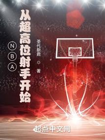 若我们没有明天