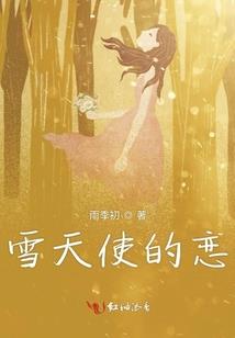 斗罗之剑者无双