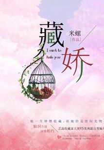 神曜，万物起源