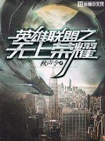 咒血风云