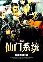 百变公主霸上绵羊王子