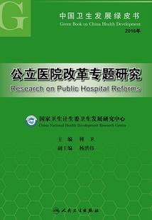 人不知鬼不觉