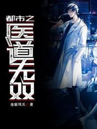 欺天门