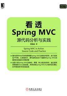 心愉谁侧