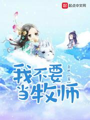 名动内门