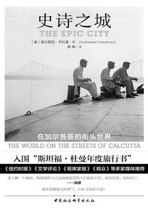 丧尸君王