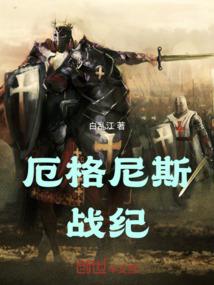 快穿之不想当男配纯爱