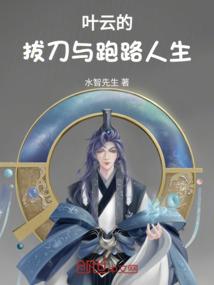 超能混乱