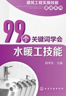 恶魔少爷我愿和你在一起