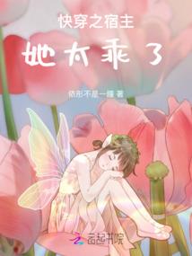 蓝十字佣兵团