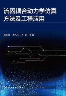 清殇浅墨帝王路