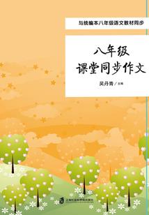 与你那一次的邂逅