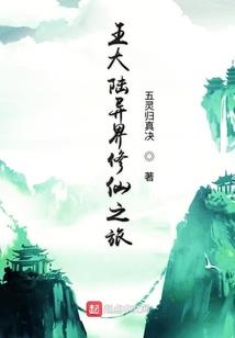 老婆至上，深深吻