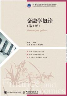 媚朝纲,独宠弃妃