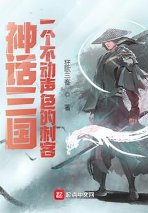 龙族：我亲手创造了人族史诗