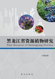 株苍穹