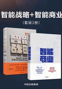 非寺呀！