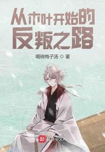 武学宗师张三丰
