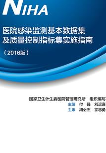 霸爱帝国总裁心尖宠儿