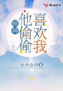 末日惊悚世界