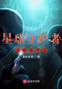 埋葬之海