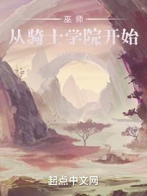 契约图