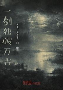 杀手经理人