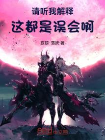 天荒云梦