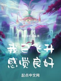 苍露绝