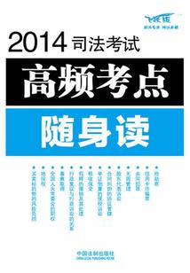 褪去凡尘修成神