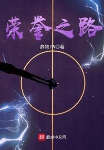 情愿为你