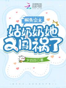 斗破苍穹之无敌路