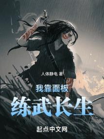 谋划去苏联